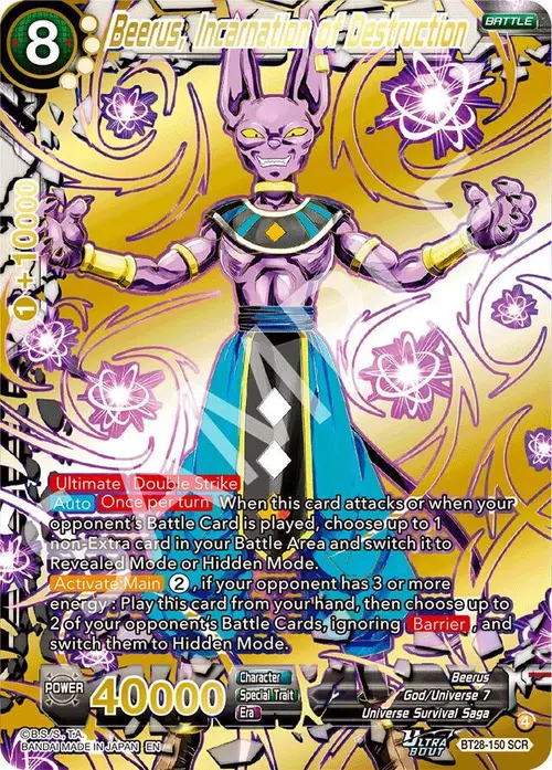 Beerus, Incarnation of Destruction card art