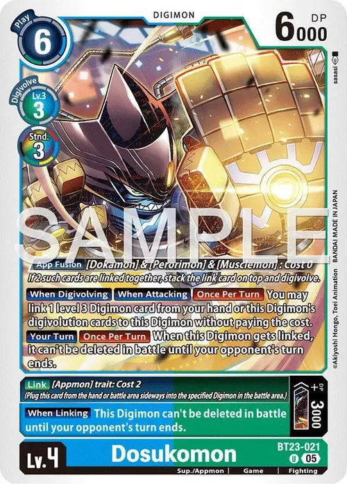 Dosukomon card art
