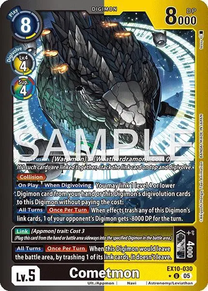 Cometmon (Limited Foil) card art