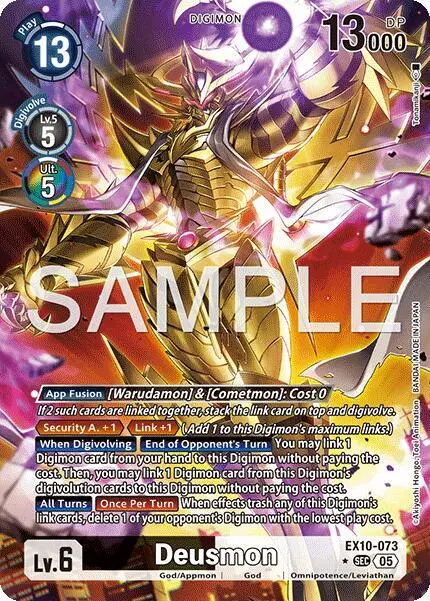 Deusmon (Alternate Art) card art