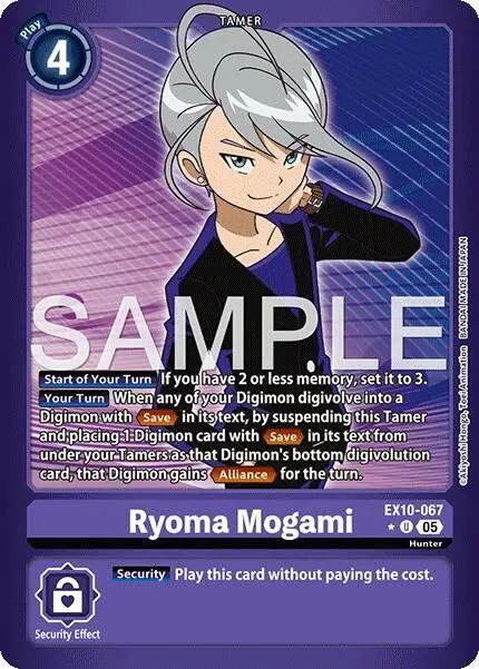 Ryoma Mogami (Limited Foil) card art