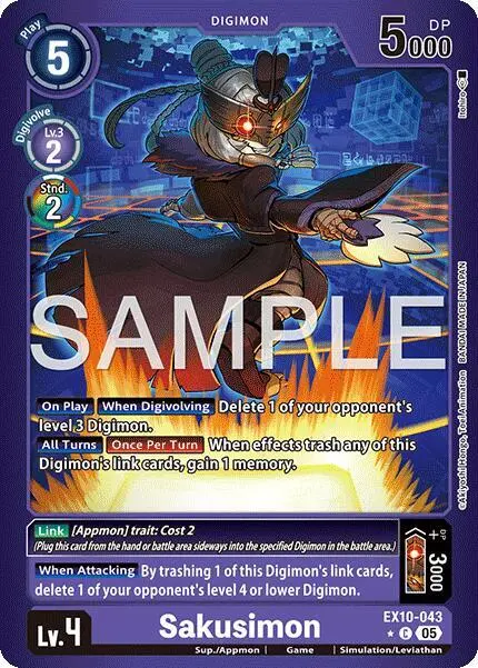 Sakusimon (Limited Foil) card art