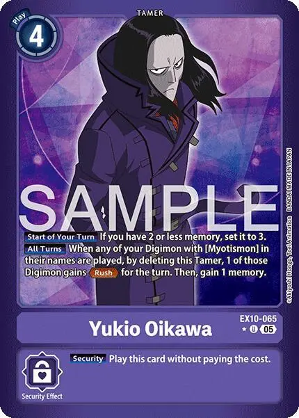 Yukio Oikawa (Limited Foil) card art