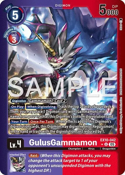 GulusGammamon (Limited Foil) card art