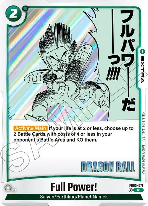 Full Power! card art
