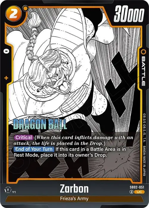 Zarbon card art