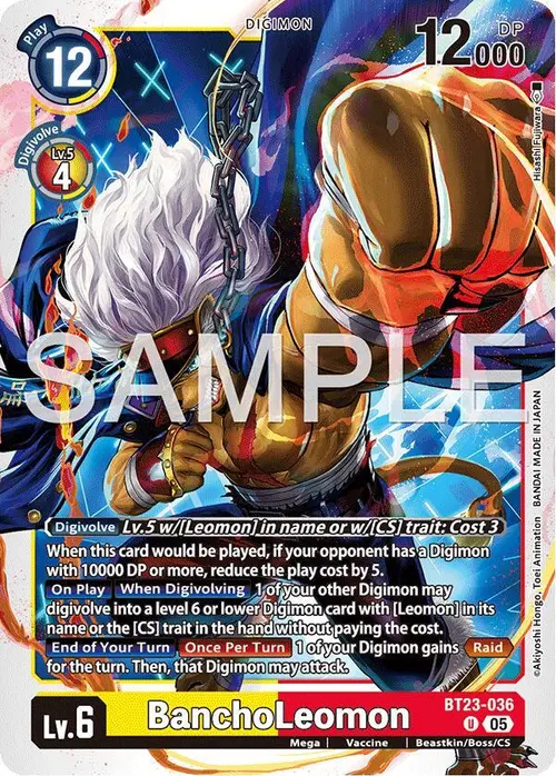 BanchoLeomon card art