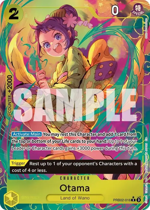 Otama (Alternate Art) card art