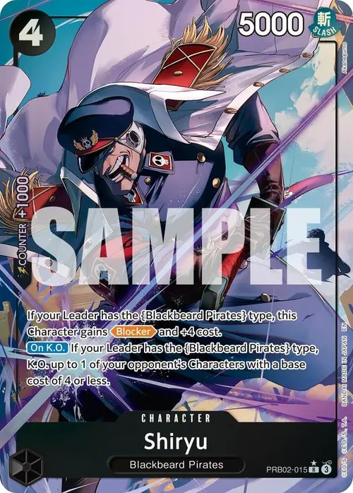Shiryu (Alternate Art) card art