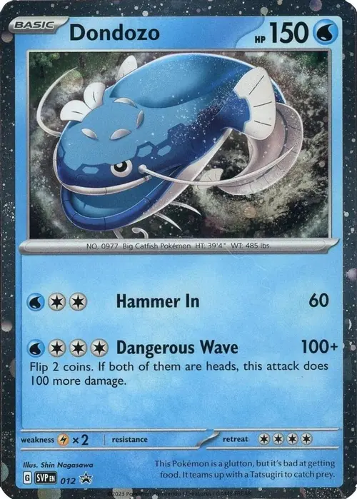 Dondozo - 012 (Cosmos Holofoil) card art