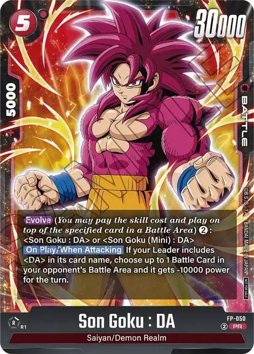 Son Goku : DA card art