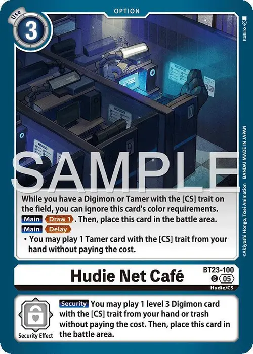 Hudie Net Cafe card art