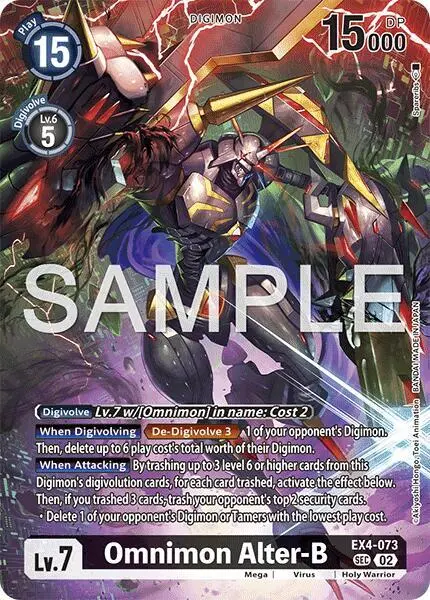 Omnimon Alter-B card art