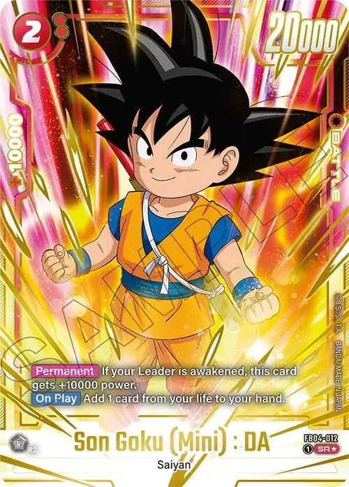 Son Goku (Mini) : DA (Gold) card art