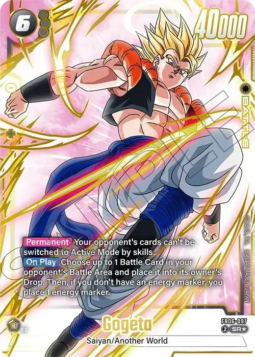 Gogeta (Gold) card art
