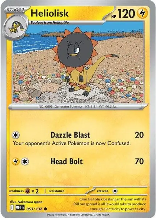 Heliolisk card art