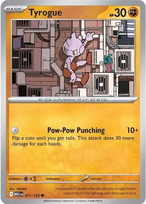 Tyrogue card art