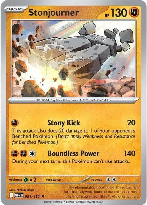 Stonjourner card art