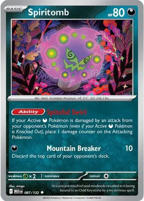Spiritomb - 087/132 card art