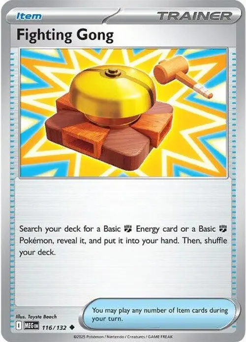 Fighting Gong - 116/132 card art