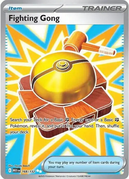 Fighting Gong - 168/132 card art