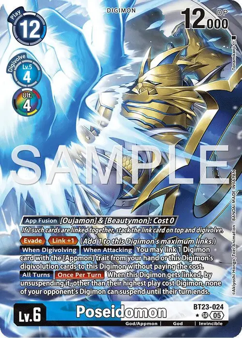 Poseidomon (Alternate Art) card art