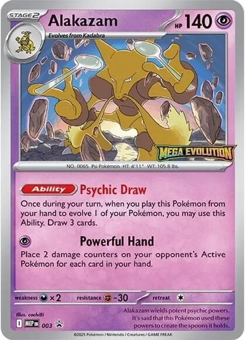Alakazam - 003 card art