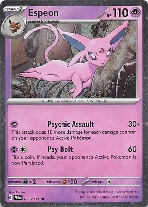 Espeon - 033/131 (Cosmos Holo) card art