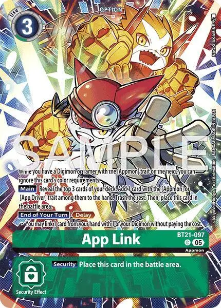 App Link card art
