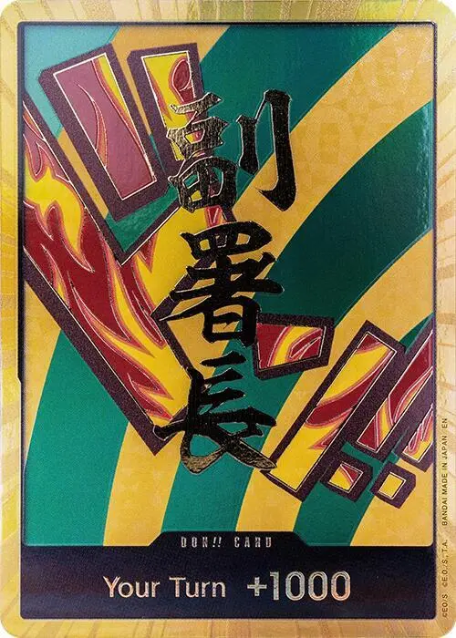 DON!! Card (Hannyabal) (Gold) card art