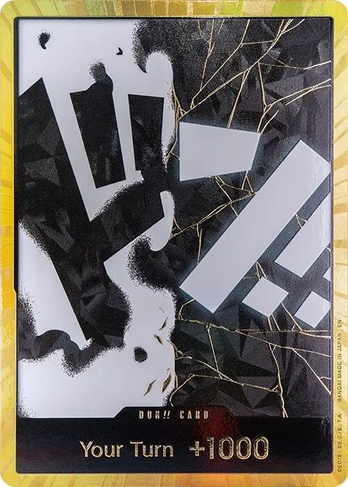 DON!! Card (Teach) (Gold) card art