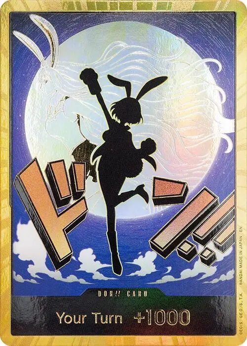 DON!! Card (Carrot) (Gold) card art