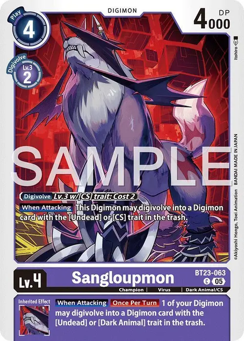Sangloupmon card art