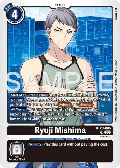 Ryuji Mishima card art