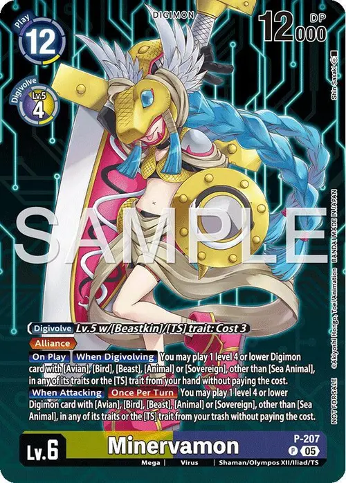 Minervamon (Hacker's Slumber Box Promotion Pack) card art