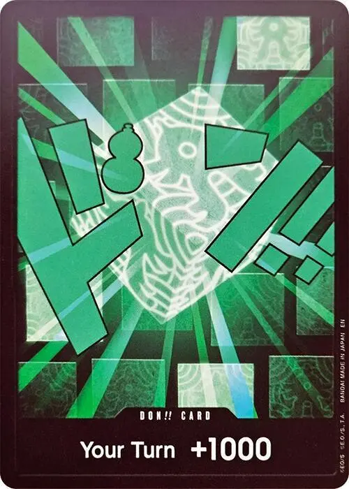 DON!! Card (Lim) card art