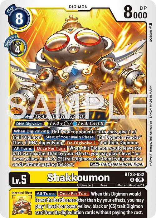 Shakkoumon card art