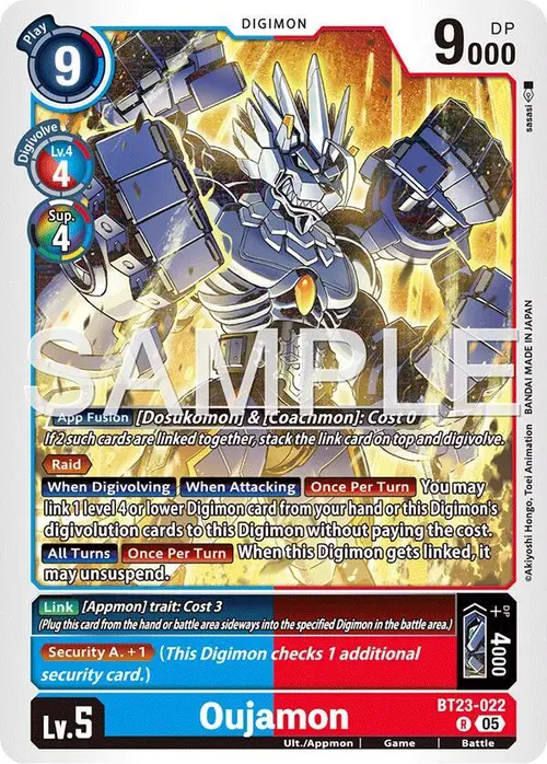 Oujamon card art
