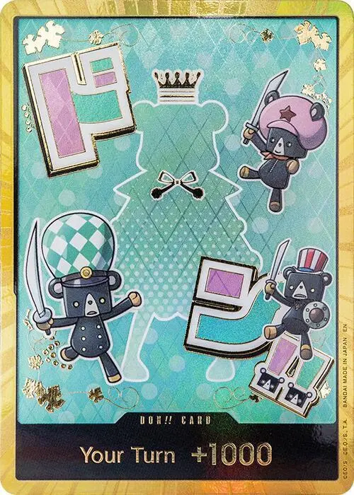 DON!! Card (Sugar) (Gold) card art