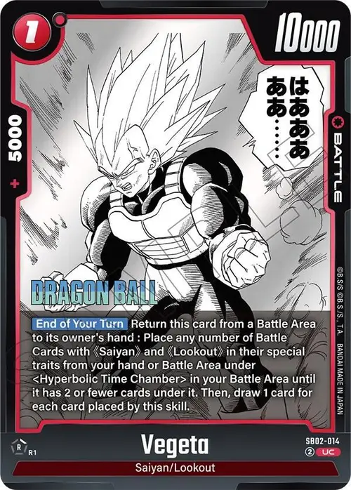 Vegeta card art