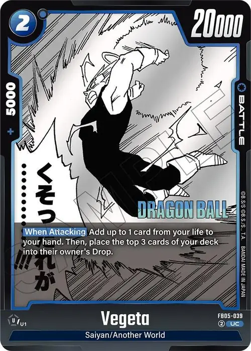 Vegeta card art