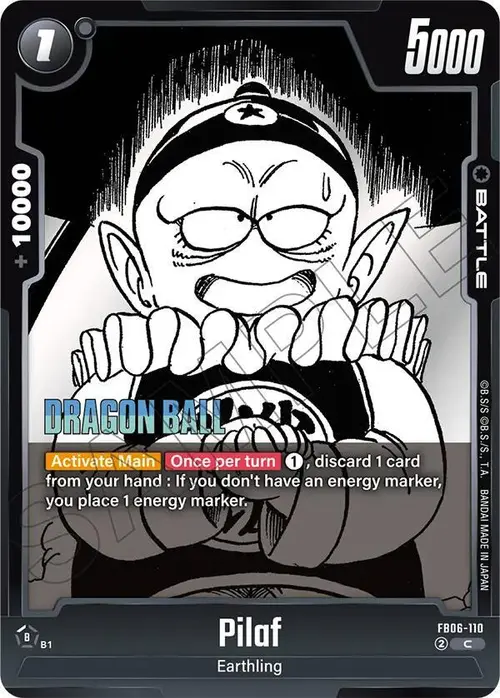 Pilaf card art