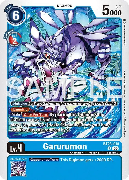 Garurumon card art