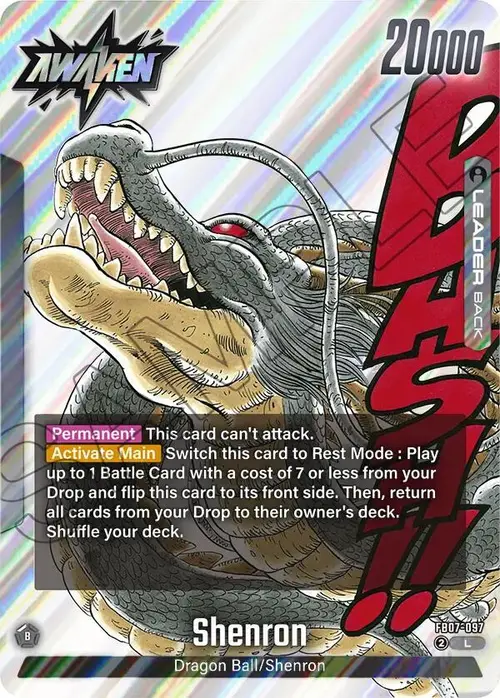 Dragon Ball // Shenron card art