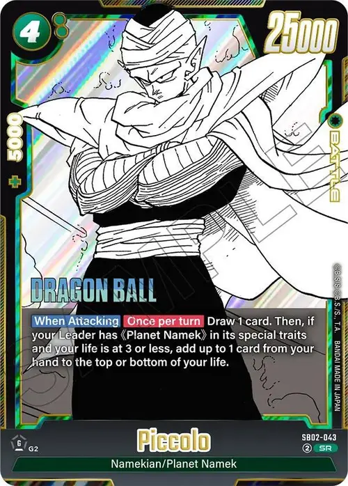 Piccolo card art