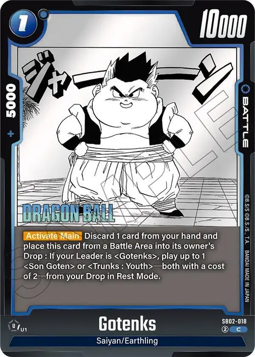 Gotenks card art