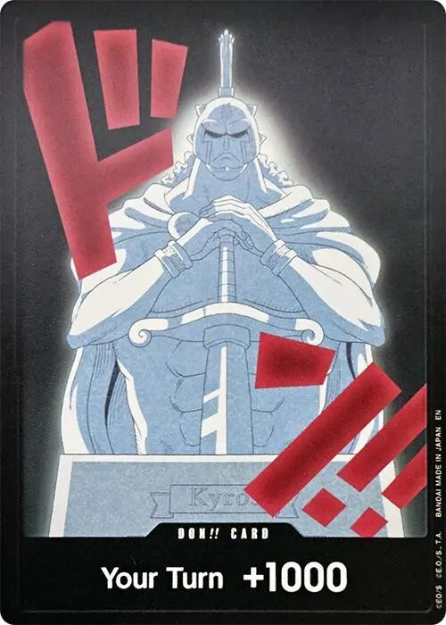 DON!! Card (Kyros) card art