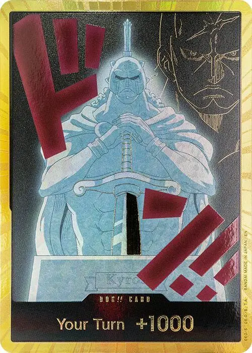 DON!! Card (Kyros) (Gold) card art
