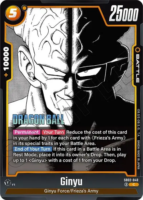 Ginyu card art