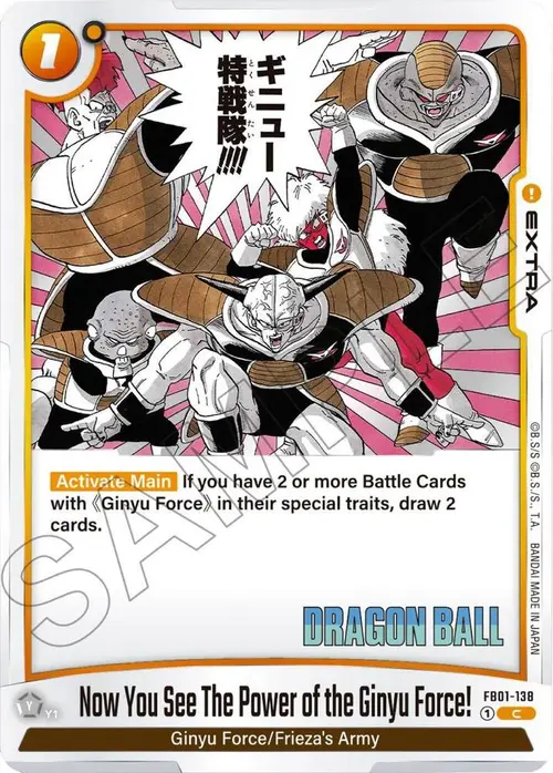 Now You See The Power of the Ginyu Force! card art